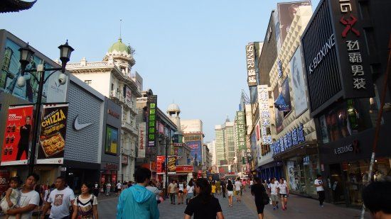 Shenyang Middle Street-Pedestrian Mall